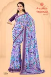Vaishnavi Vol 12 By Kashvi Georgette Daily Wear Saree Suppliers In India